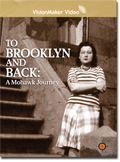 To Brooklyn and Back: A Mohawk Journey