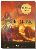 Holo Mai Pele