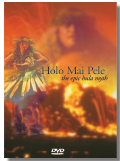 Holo Mai Pele